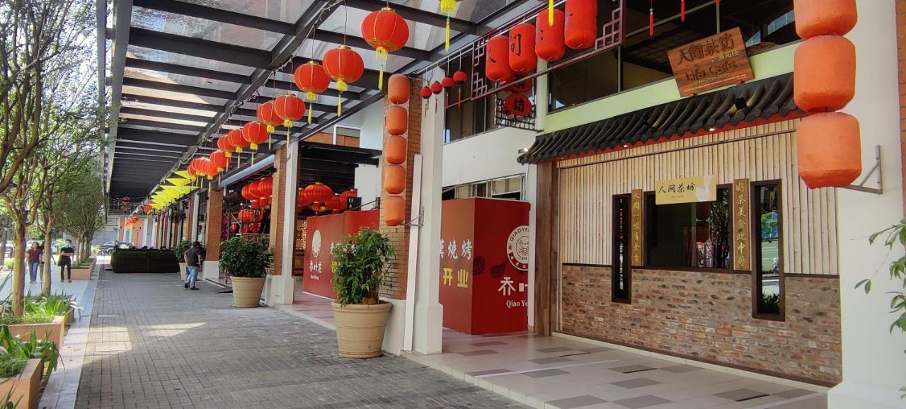 My Daily Homestay - Miri Times Square エクステリア 写真