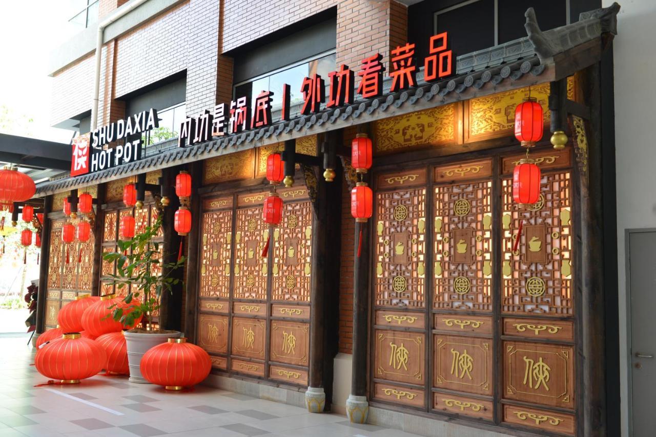 My Daily Homestay - Miri Times Square エクステリア 写真